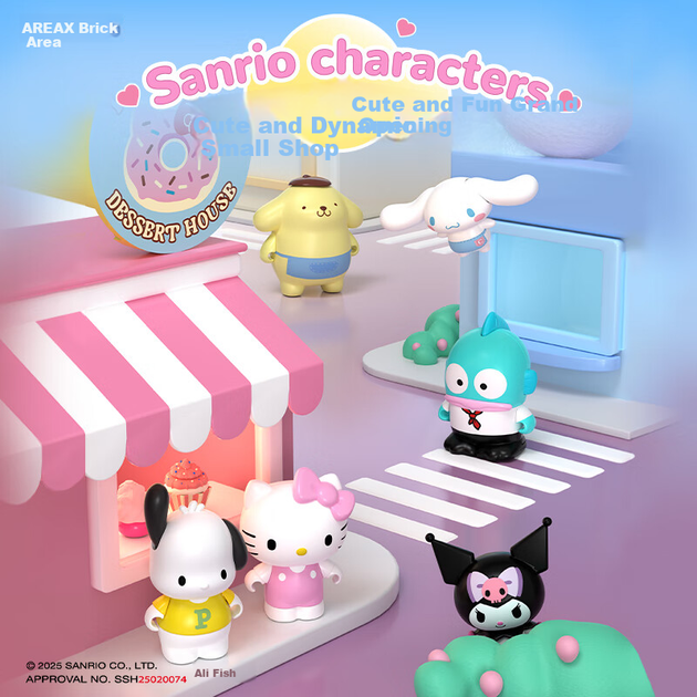 Конструктор AREA-X Brick Area Sanrio Sweet Party House с Куроми - Фото 8 Конструктор AREA-X Brick Area Sanrio Sweet Party House с Куроми - изображение 8