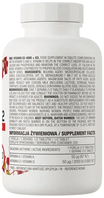 Витамин Д3 + К2 OstroVit Vitamin D3 4000 + K2 110 таблеток - изображение 2