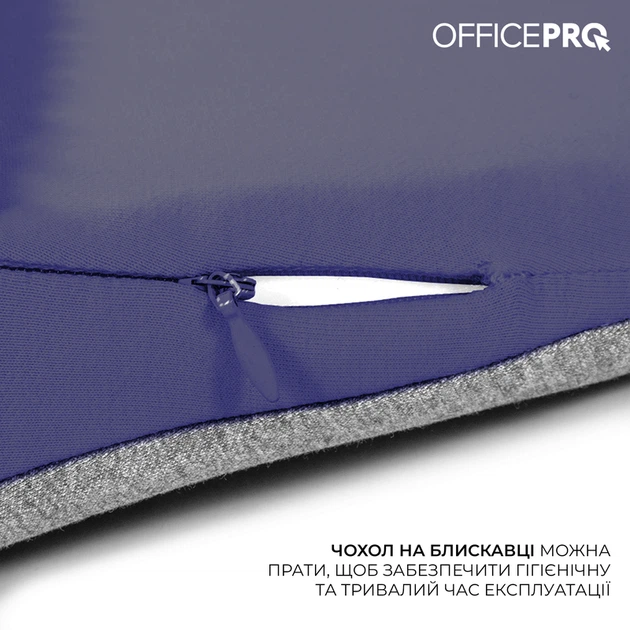 Ергономічна подушка для попереку OfficePro LP570G Gray - Фото 8 Ергономічна подушка для попереку OfficePro LP570G Gray - зображення 8