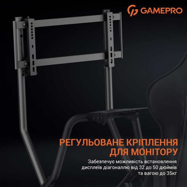 Ігрове крісло кокпіт GamePro RS115 - Фото 10 Ігрове крісло кокпіт GamePro RS115 - изображение 10
