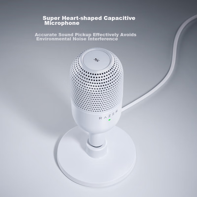 Микрофон Razer Seiren V3 Mini RGB White - изображение 5