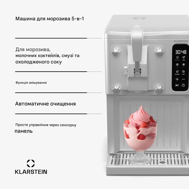 Мороженица Klarstein SweetSwirl (10046256) - изображение 4