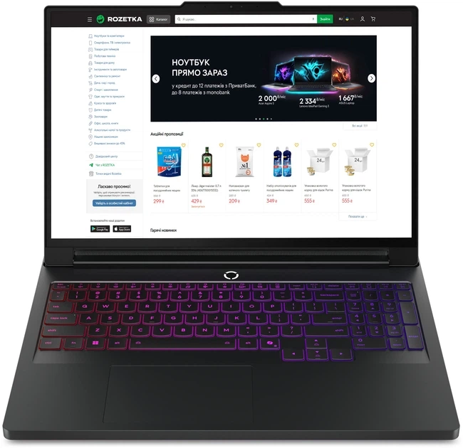 Lenovo Legion Pro 7 16AFR10H / 16" OLED WQXGA 240 Гц / Ryzen 9955HX / RTX 5070 Ti, 12 ГБ/ RAM 32 ГБ / SSD 2 ТБ / Windows 11 Eclipse Black - Фото 3 Lenovo Legion Pro 7 16AFR10H / 16" OLED WQXGA 240 Гц / Ryzen 9955HX / RTX 5070 Ti, 12 ГБ/ RAM 32 ГБ / SSD 2 ТБ / Windows 11 Eclipse Black - изображение 3