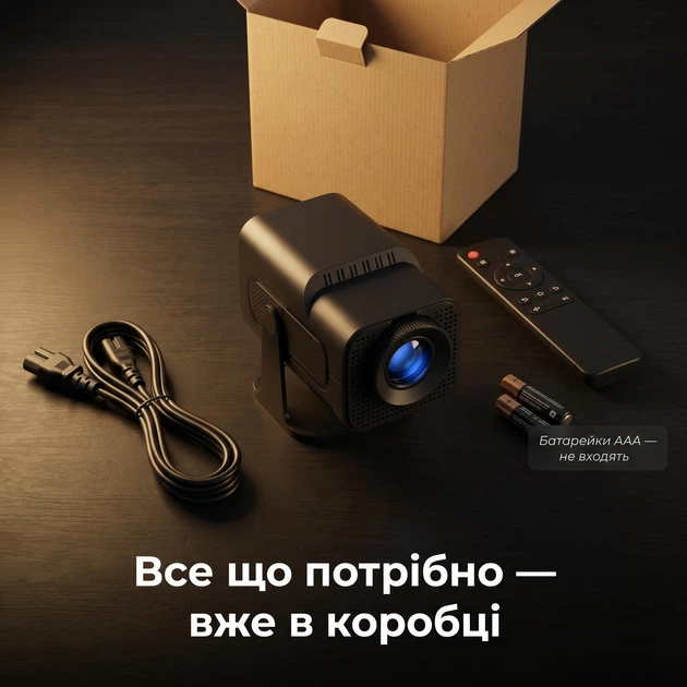 Everon HY320 Mini — 720p міні проектор Android 11 домашній кінотеатр - изображение 8