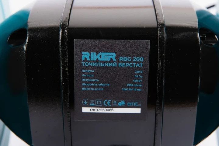 Точильный станок RIKER RBG 200 450Вт, 2950 об/мин, диск 200 мм для заточки инструмента - изображение 3