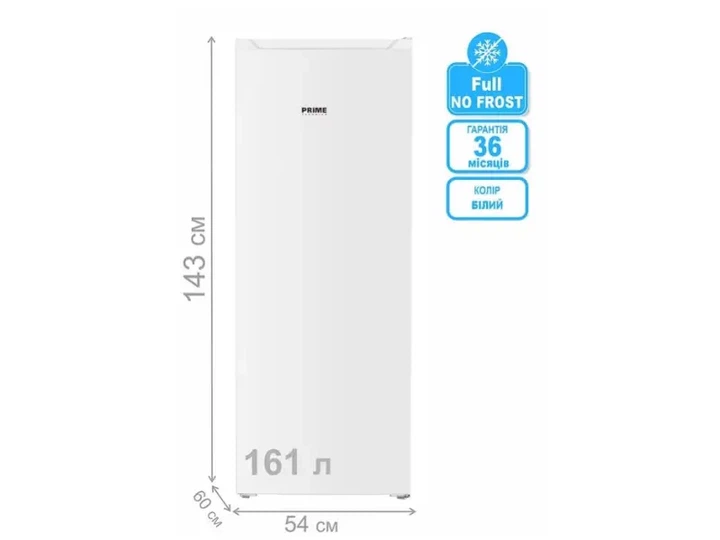 Морозильна камера Prime Technics FSN 1415 E - зображення 4