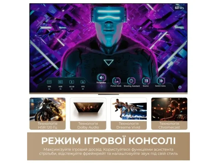 Телевізор Dreame Vivid QLED 4K TV 55Q100 - изображение 2
