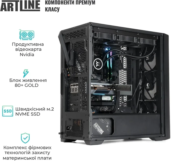 Компьютер ARTLINE WorkStation W96 (W96v159) - изображение 8