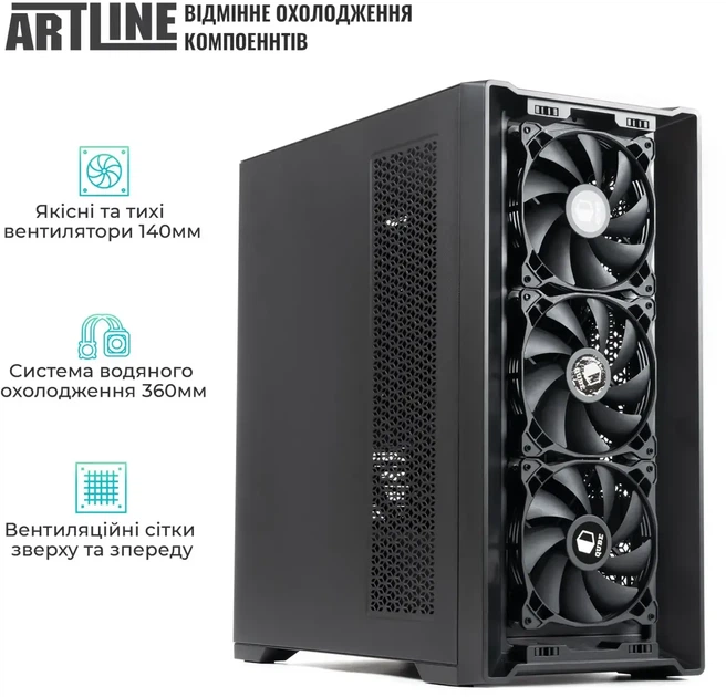 Компьютер ARTLINE WorkStation W96 (W96v159) - изображение 11