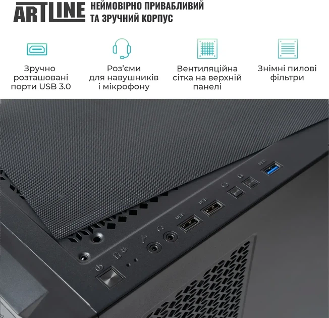 Компьютер ARTLINE WorkStation W90 Windows 11 Pro (W90v06Win) - изображение 12