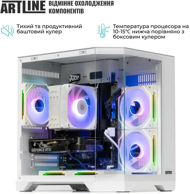 Компьютер ARTLINE Gaming X67WHITE (X67WHITEv10) - изображение 8