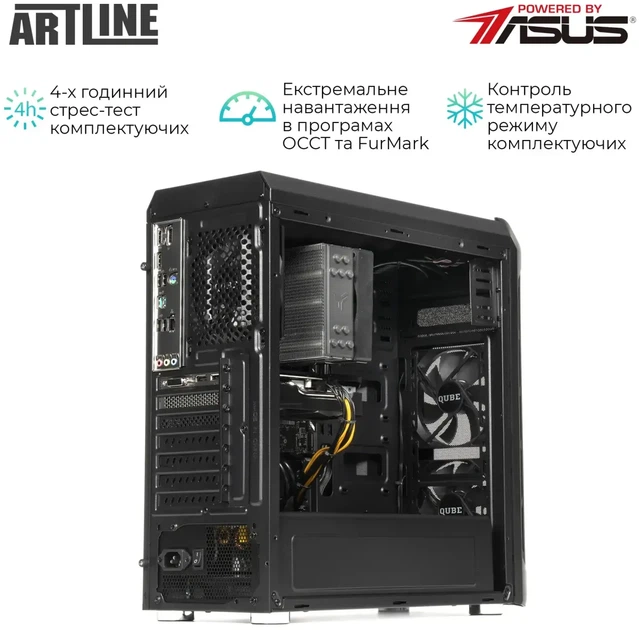 Компьютер ARTLINE WorkStation W73 Windows 11 Pro (W73v61Win) - изображение 11