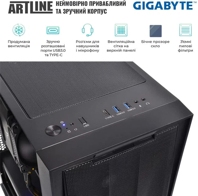 Компьютер ARTLINE WorkStation W78 (W78v40) - изображение 10