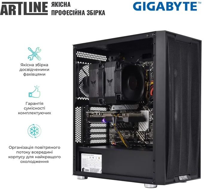Компьютер ARTLINE WorkStation W78 (W78v40) - изображение 11