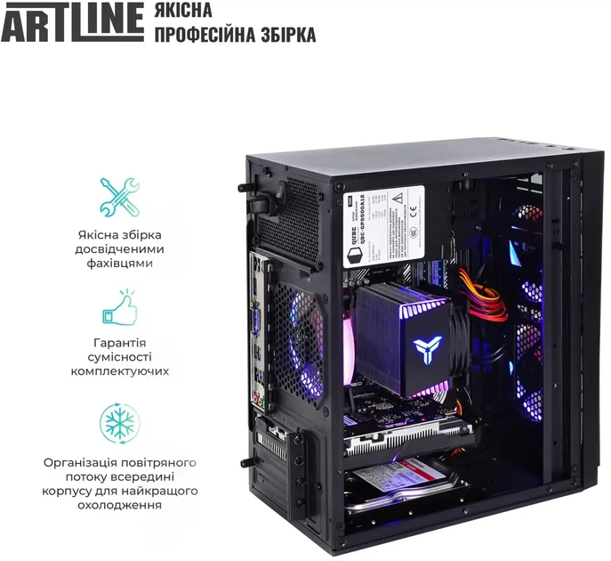 Компьютер ARTLINE Gaming X43 (X43v80) AMD Ryzen 5 3600 / RAM 16 ГБ / SSD 1 ТБ / AMD Radeon RX 550, 4 ГБ - изображение 13