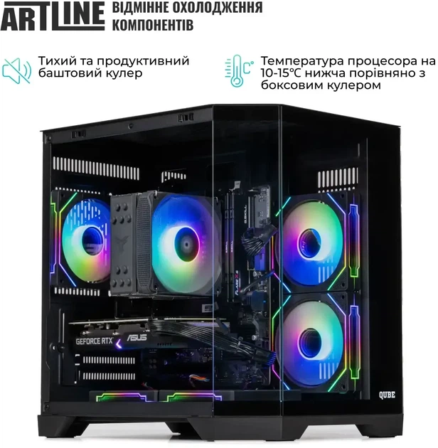 Компьютер ARTLINE Gaming X67 (X67v71) - Фото 10 Компьютер ARTLINE Gaming X67 (X67v71) - изображение 10