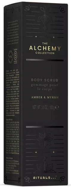 Скраб для тіла вулканічний Rituals The Alchemy Collection Body Scrub 100г - Фото 2 Скраб для тіла вулканічний Rituals The Alchemy Collection Body Scrub 100г - изображение 2