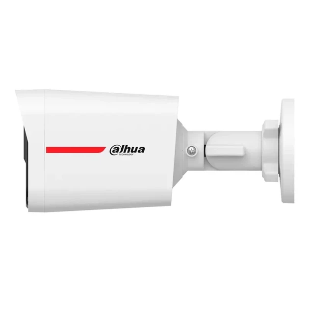 2МП HDCVI видеокамера Dahua DH-HAC-HFW1249XP-IL-A-PRO (2.8мм) - Фото 2 2МП HDCVI видеокамера Dahua DH-HAC-HFW1249XP-IL-A-PRO (2.8мм) - изображение 2