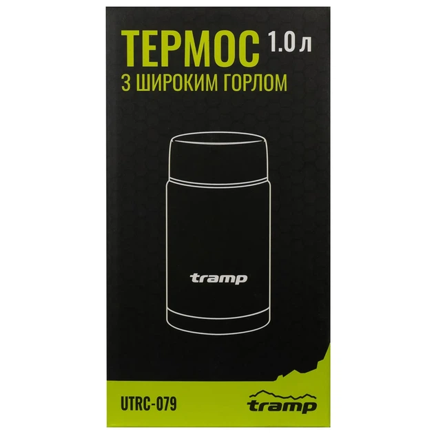Термос Tramp харчовий з широким горлом 1 л UTRC-079 - изображение 5