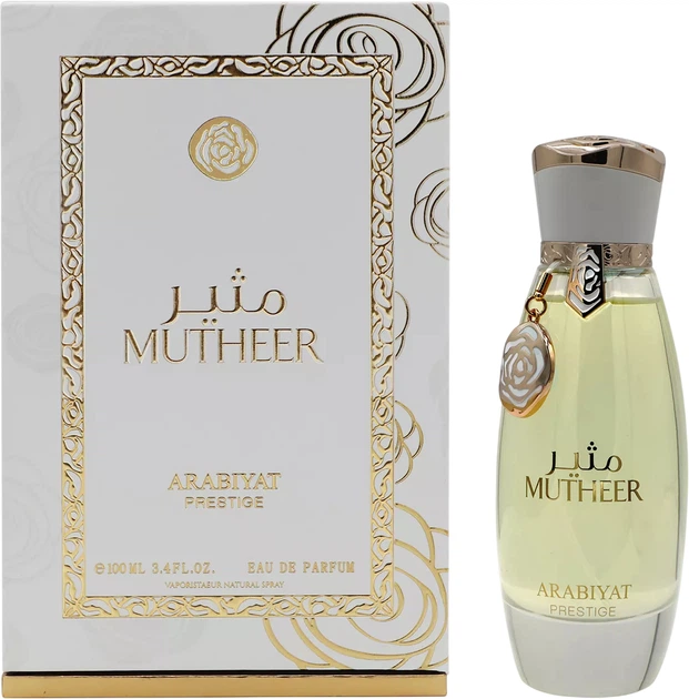 Парфумована вода для жінок Arabiyat Prestige Mutheer 100 мл (6290361916179) - зображення 2