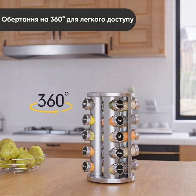 Набор для специй карусель емкость для хранения специй на вращающейся подставке органайзер на 20 банок для приправ - изображение 4