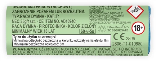 Димова ракета Party Deco 11.5 см Зелена (1 уп. / 5 шт.) (5904555017634) - зображення 2