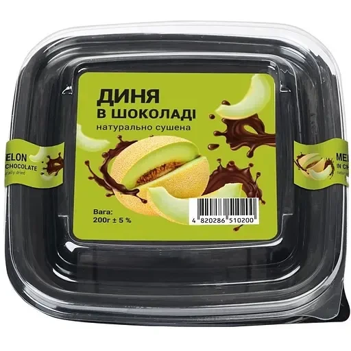 Диня в шоколаді Arkmen натурально сушена 200 г - Фото 1 Диня в шоколаді Arkmen натурально сушена 200 г - зображення 1