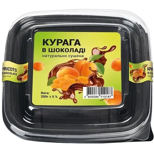 Курага в шоколаді Arkmen натурально сушена 200 г - Фото 1 Курага в шоколаді Arkmen натурально сушена 200 г - зображення 1