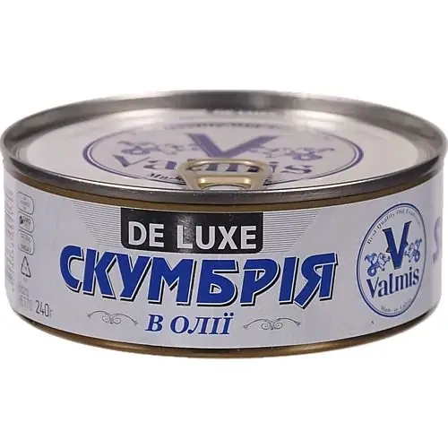 Скумбрія атлантична в олії Ventspils 240г(4740038004170) - Фото 1 Скумбрія атлантична в олії Ventspils 240г(4740038004170) - зображення 1