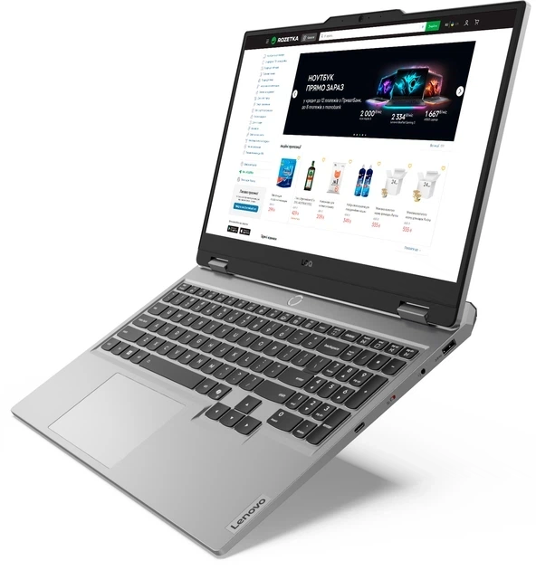 Ноутбук Lenovo LOQ AHP10 AMD Ryzen 5 220 32/512 RTX 5050 - Фото 5 Ноутбук Lenovo LOQ AHP10 AMD Ryzen 5 220 32/512 RTX 5050 - изображение 5