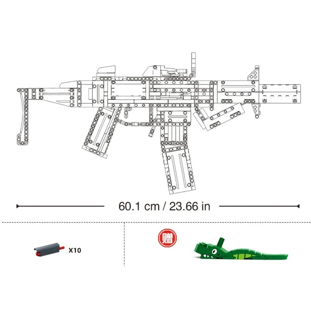 Конструктор оружие Пистолет-пулемёт SMG-45Ss Sluban Model Bricks 715 деталей - изображение 3