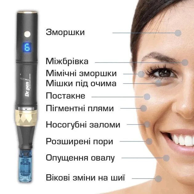 Dr. Pen Ultima A8S — профессиональное дермапен-устройство с батарейкой для фракционной мезотерапии, микронидлинга лица и тела - изображение 11
