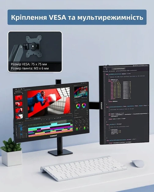 Портативний монітор 14" Yodoit PTM14 Full HD IPS 60 Гц - Уцінка - зображення 3