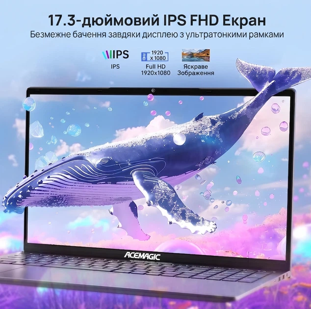 Ноутбук 17.3" ACEMAGIC AX17 Intel N97 RAM 16GB SSD 512GB Windows 11 (UKR) (102335066) - Уцінка - зображення 2