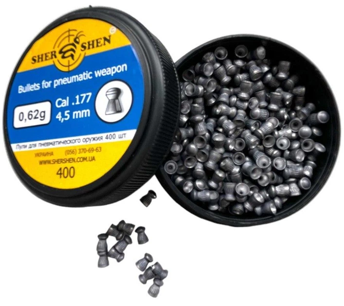 Кулі Шершень DS-0.62 g, 400 шт - изображение 3