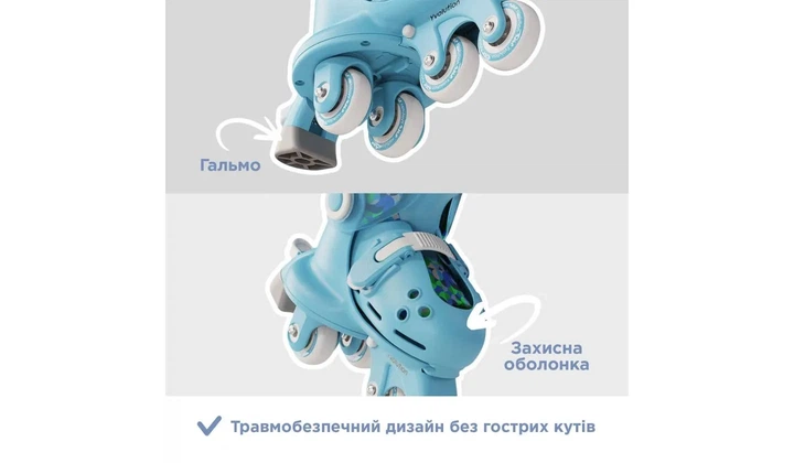 Роликові ковзани Yvolution Twista розмір 24-28 блакитний (YC03B4) - зображення 3