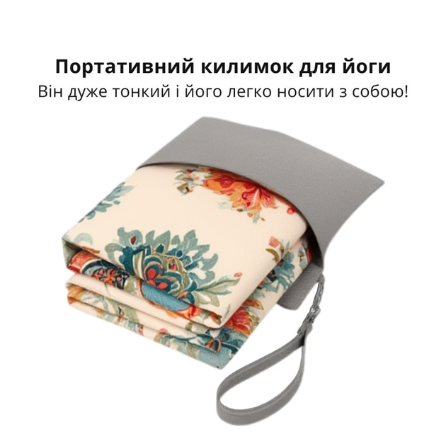 Килимок для йоги та фітнесу, складаний м'який килимок з каучуку та замші, спортивний килимок, із сумкою для перенесення, принт 3D DYM-005 - зображення 3