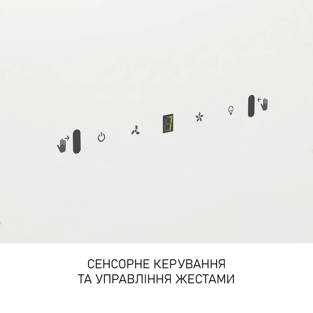 Витяжка декоративна похила Minola HVS 6812 WH 1200 LED - изображение 8