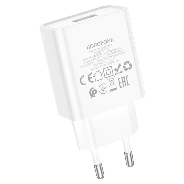 Зарядний блок живлення USB BOROFONE BA74A Aspirer 10.5 W 5 V 2.1 A білий - зображення 3