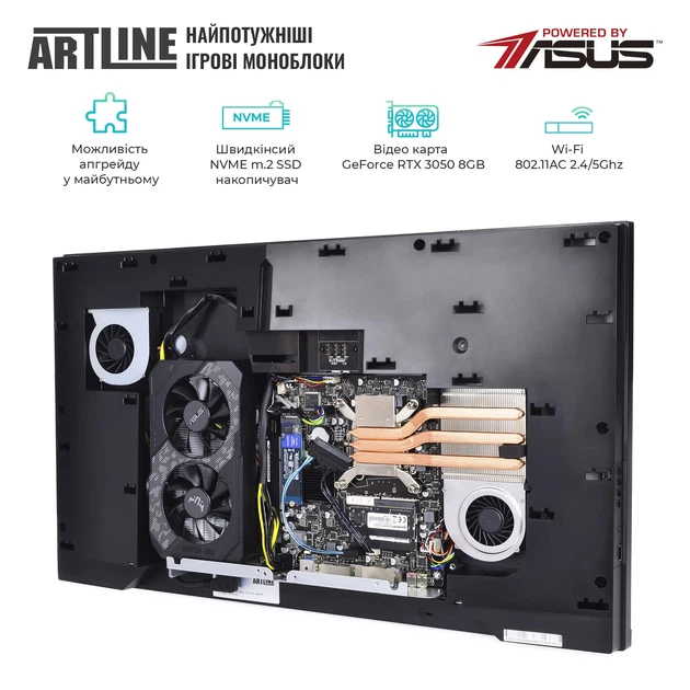 Моноблок ARTLINE Gaming G77v38 - изображение 4