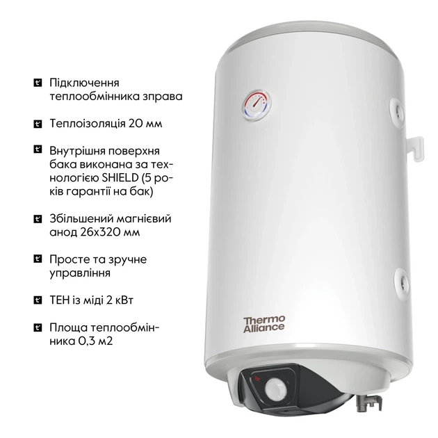 Водонагреватель электрический комбинированный Thermo Alliance вертикальный 80 л. т.о. 0,24 кв.м правый, мокрый - изображение 4