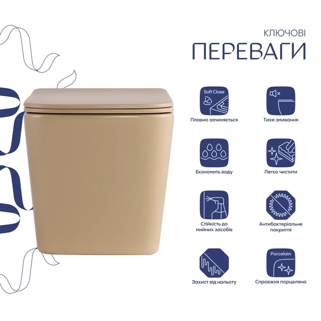 Унитаз подвесной Tern Ultra Quiet 490×365×325 мм, Beige, с сиденьем Slim Duroplast / Soft-close / Quick Release QT17332303ASSB - Фото 3 Унитаз подвесной Tern Ultra Quiet 490×365×325 мм, Beige, с сиденьем Slim Duroplast / Soft-close / Quick Release QT17332303ASSB - изображение 3