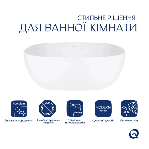 Комплект Qtap Kolibri: Раковина накладна 425x425x140 мм, White, квадратна + Донний клапан Pop-up PU02 - зображення 3
