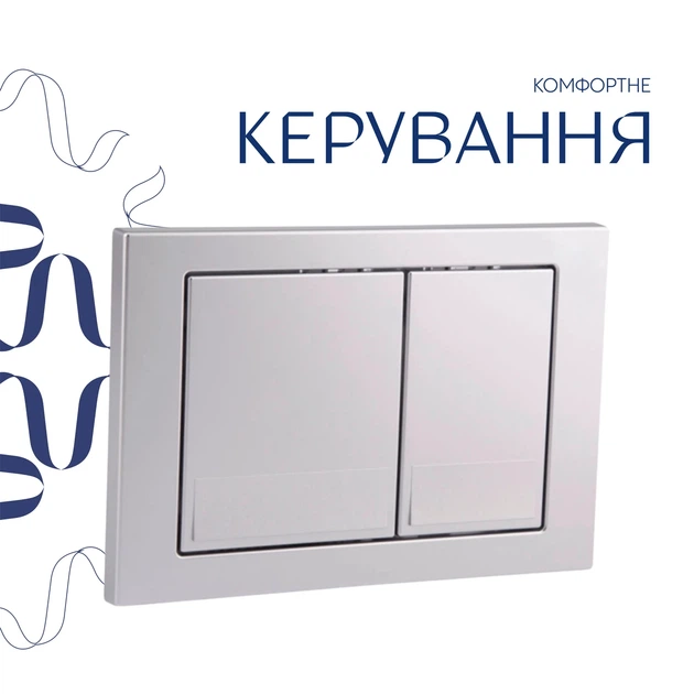 Комплект для ванной комнаты : подвесной унитаз Gemini Ultra Quiet + комплект инсталляции (QT2533076EUQW46160) - изображение 7