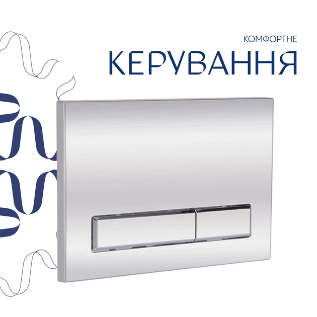 Комплект для ванной комнаты: подвесной унитаз Gemini Ultra Quiet + комплект инсталляции (QT2533076EUQW46165) - изображение 7