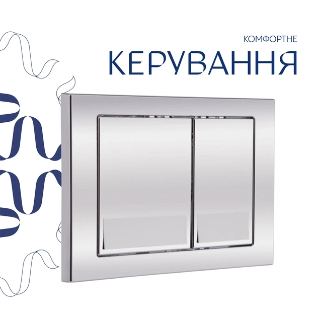 Комплект для ванной комнаты: подвесной унитаз Gemini Ultra Quiet + комплект инсталляции (QT2533076EUQW46161) - изображение 7