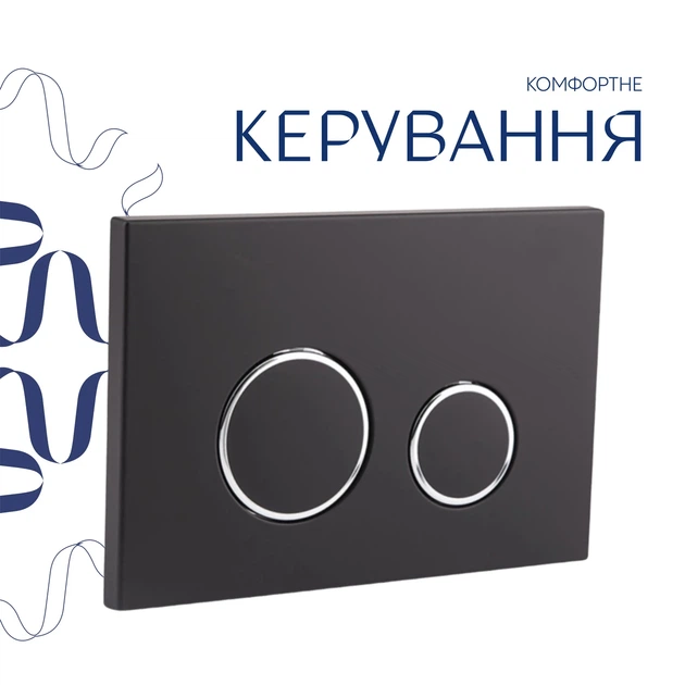 Комплект для ванной комнаты: подвесной унитаз Gemini Ultra Quiet + комплект инсталляции (QT2533076EUQW46164) - изображение 7