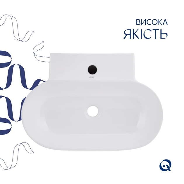 Комплект Qtap Cardinal: Раковина підвісна / накладна овальна 565х400х130 мм White + Донний клапан PU02 - Фото 4 Комплект Qtap Cardinal: Раковина підвісна / накладна овальна 565х400х130 мм White + Донний клапан PU02 - зображення 4