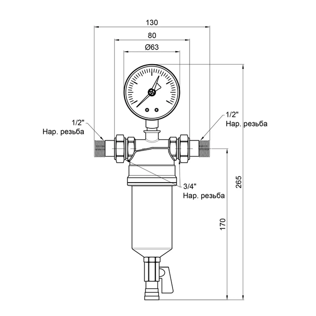 Самопромывной фильтр Icma 1/2" №751 - изображение 2