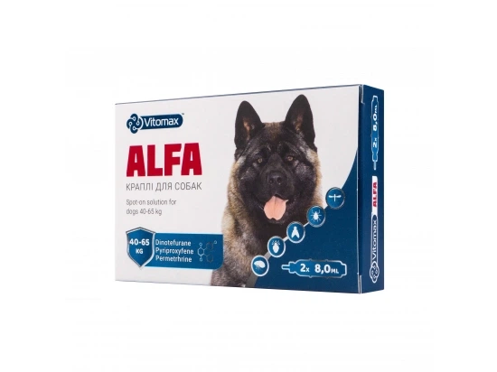 Капли на холку Vitomax Alfa от паразитов для собак весом от 40 до 65 кг - Фото 1 Капли на холку Vitomax Alfa от паразитов для собак весом от 40 до 65 кг - изображение 1